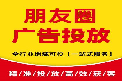 抖音信息流广告如何助力中小企业营销推广